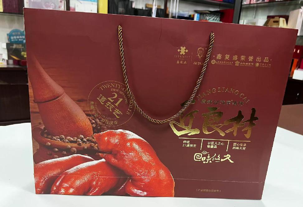 咸安礼品盒定制